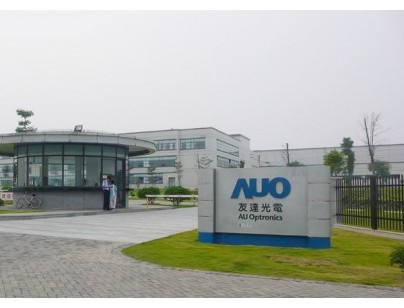 友達(dá)光電（廈門(mén)）低溫電子防爆冷庫(kù)工程建造方案