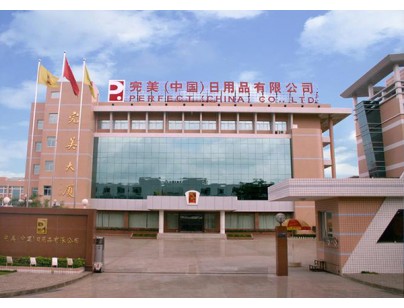 廣東完美400㎡日用品恒溫庫(kù)、冷藏庫(kù)（防爆冷庫(kù)）工程建造方案