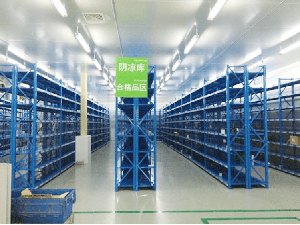 藥品陰涼庫(kù)建造工程內(nèi)部圖片