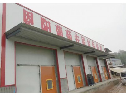 巴中恩陽區(qū)何家壩種植合作社200噸葡萄氣調保鮮庫工程建造方案