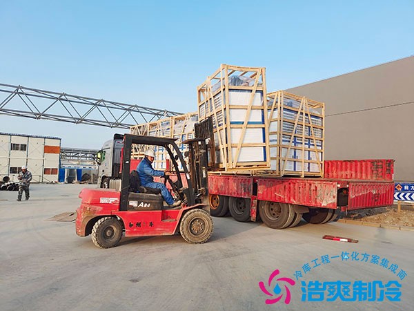 防爆冷庫造價(jià)多少錢