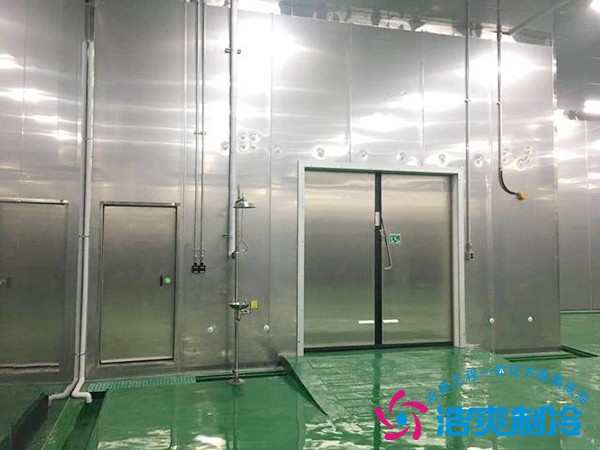 工業(yè)?；贩辣鋷? width=