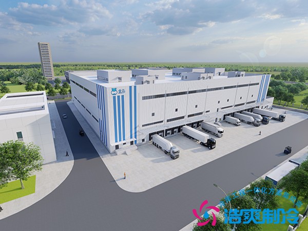 冷鏈倉(cāng)庫(kù)設(shè)計(jì)