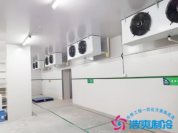 疫苗冷庫設(shè)計安裝執(zhí)行標(biāo)準(zhǔn)