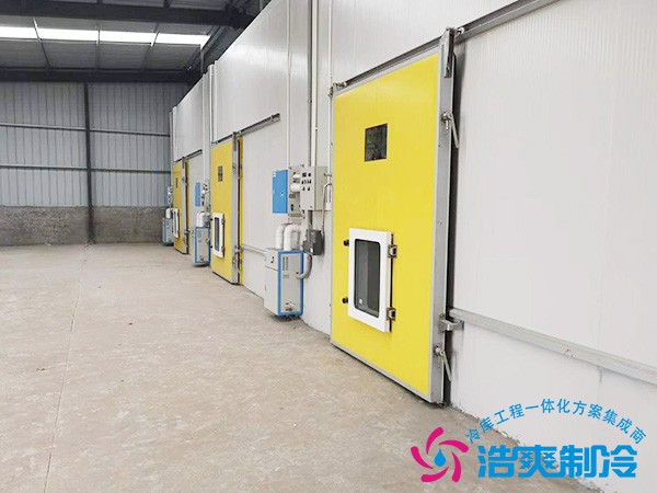 氣調保鮮庫造價表估算