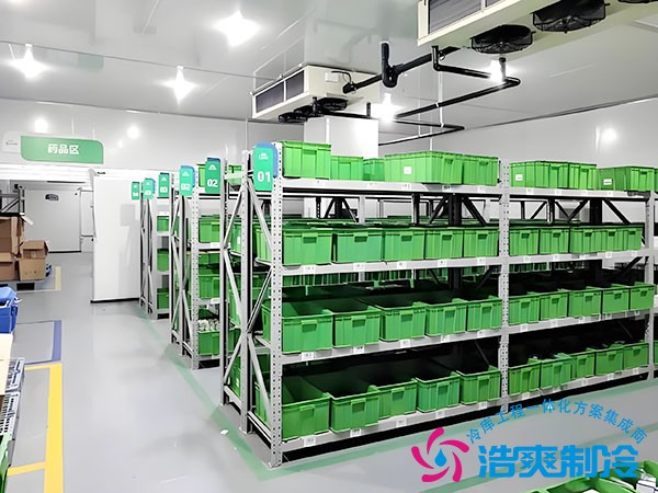 藥品冷庫安裝造價(jià)