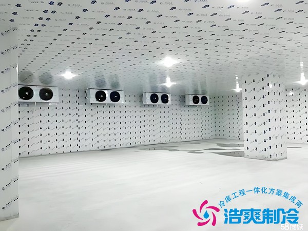 成品裝配式冷庫設計規(guī)范