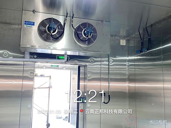 半導(dǎo)體儲(chǔ)存環(huán)境條件,半導(dǎo)體冷庫(kù)防爆要求