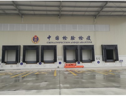 四川成都青白江鐵路港物流園綜合保稅區(qū)進(jìn)出口岸型物流冷庫(kù)工程案例