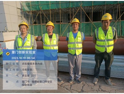 廈門大學翔安校區(qū)2300m3創(chuàng)新實驗室高標準冷庫工程案例